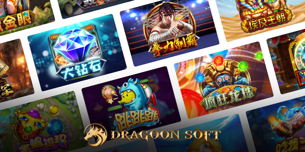 dragon soft